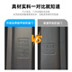宇安盾宇安盾发泡填充甲级防盗门安全门家用入户门指纹锁别墅静音门定制 豪华机械锁 单门2250*1050
