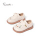 Snuffy Children's Leather Shoes Autumn National Style Girls Hanfu Shoes Princess Shoes Baby Comfortable Soft Soled Toddler Shoes Cream White 28