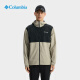 Columbia Zhang Jingyi Outdoor Equipment Deng Gang same model Colombia couple water-proof UPF50 sunscreen XE9226 270 XE9226 (25 new colors) Men and women S (170/92A)