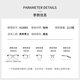 
Jingbang myopia sunglasses can be matched with astigmatism and can be worn with UV glasses TK2 12003 black with 1.60 polarized myopia sunglasses gray