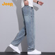 JEEP high-end men's jeans men's 2025 autumn and winter new loose straight high street casual wide leg trendy brand long pants men