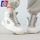 Adidas clover Frauenschuhe 2023 Herbst und Winter Neue Drop-Schritt XL Mode Retro High Top Wear-Resistant Board Shoes If2694 If2694 Größe 36