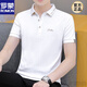 Romon Summer New Männer Kurzarm T-Shirt Revers Polo. Hemd Trendy Casual Halbärmel gutaussehende Männerkragen T-Shirt 679 Black L empfohlen 116-125 Jin [Jin ist 0,5 kg]]