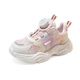 ABC Kids Summer Kinder atmungsaktiven Sportnetzschuhen für Jungen vielseitige Laufschuhe Single Net Girls Shoes Rice/Pink 30