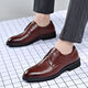 
Playboy (PLAYBOY PHYSICAL) genuine leather men's shoes business formal casual leather shoes men's suit shoes British style pointed toe work shoes black H11303 38