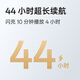 OPPO Enco Air4 Pro 【国家补贴】真无线降噪蓝牙耳机入耳式耳机 通用苹果华为小米手机  晨曦白