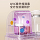 
Xiaozhuangxiong constant temperature kettle UV disinfection cabinet baby bottle disinfector with drying constant temperature kettle special for babies