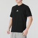 阿迪达斯（adidas）运动短袖套装男25夏季新款时尚休闲T恤健身快干跑步短裤2件套 JY8562+IC1484 XL