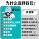 天诚电视信号机顶盒子六代北斗户户通城乡通用全套高清接收机 88个频道【村村通全套设备】高清