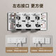 
International Electrician's surface-mounted expansion socket conversion socket 86 type 118 general-purpose converter high-power kitchen expansion socket Surface-mounted 28 holes-gray (with indicator light)