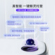 Yunjing [Second-Hand] Sweep Roboter J3 J4 J5 J5 Smart Home Sweep und Wischung integriertes Wasch- und Waschmaschinenbodenwaschen und Roboter [Second-Hand 8 New] J3 Automatic Sweep und Wischung integriertes Waschen und Waschen und Wischen
