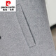Pierre Cardin Herren-Doppelbrust-Wollmantel Herbst und Winter sowie Baumwollverdickte Wollmantel Herren trendige mittellange Wollwollbreaker 2416 Schwarz [Baumwolle hinzufügen, um warm zu bleiben] M für 90-115 Jin [Jin gleich 0,5 kg] geeignet ist.