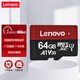 Lenovo 64 GB TF (MicroSD) Speicherkarte U3 V30 A1 Dedizierte Karte für Mobiltelefon -Tablet -Überwachung des Armaturenbretts
