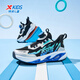 Xtep Little Flash General Children's Shoes Children's Sports and Leisure Sports Running Shoes Spring and Autumn New Toddler Boys' Running Shoes Black/New Metallic Silver 28