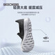 Chaussures masculines Skechers pour les chaussures de pédalage d'un pied respirantes