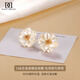 Daisy Dream925 Pendientes de camelia con aguja de plata para mujeres Pendientes de temperamento de diseño de nicho 2025 Pendientes de camelia de lujo de alta gama de alta gama [S925 Silver Needle]