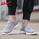 Warrior officiel de chaussures masculines estivables chaussures de semelle douce en maille pour hommes pour hommes chaussures en filet pour hommes d'un pied de pied masculin gris 41