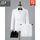 JEEP high-end Chinese-style buckle suit, green fruit collar, black studio wedding dress, Chinese style slim performance suit, white jacket + pants, size L, height 170-175, weight 55-65 kg