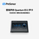 PRESONUS Quantum ES 2/4 HD2/8 sound card mixing recording desktop audio interface Quantum ES2