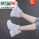 Cartelo Genuine Leather Pure White Dad Zapatos Interior Altura Aumento de 9 cm Caquero de vaca Sports Sports Sports Softweight Travel Ligeweight For Women Negro Cuero (forro interno único) 37