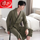 Vainage de gaufre haut de gain de Langsha Spring et automne Pure Coton Pur-Longueur de nuit masculine 2025 Nouvelle absorption d'eau Integrated LJ16822 M [Poids 100-120Jin [Jin est égal à 0,5 kg]]]