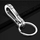 Keychain key pendant waist key ring for men and women gifts gifts for one cent purchase 1 cent for newcomers 0.01 yuan Metal alloy keychain [double ring]