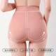 Yu Zhaolin high waist belly-retracting pants underwear for women with hip lifting strong belly waist-retracting body shaping pants without marks
