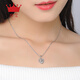 Zhenai (zhenai) Pt999 platinum pendant women's diamond face carved heart-shaped platinum necklace platinum necklace Zhenai PT999 platinum pendant 2.11 grams