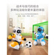 Dahuixia Early Education Intelligente Fernbedienung Roboter-Roboter-Wettbewerb High-Tech-Programming aufladen Fußball Kinderspielzeug Jungen und Mädchen Aufladung Gelb + Blau + Ball 2 + 4 Tore Standard