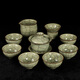 ROYHOYE Wangwu celadon complete set of exquisite hand-me-down Ge kiln kung fu small teacup tea set gift box set ceramic ice crack covered bowl Hand-me-down Ge kiln 10 pieces