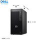 Dell Optiplex 7020MT 14th Generation Commercial Office Desktop Computer (i7-14700 32G 1.0T Solid State Integrated Display Customized)