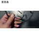 8015362 IPSKP4-0.5-SSP4 / S90 8014957 IPSKP4-0.5 Câble de connexion Turck 8014957 Jiuxin ou supérieur