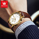 Olevs Swiss Certified Brand Watch Men's Mechanical Watch Men's Uhr