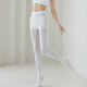 Langsha white stockings for women in spring and autumn medium-thick velvet anti-hook silk pantyhose Japanese adult dance student leggings pantyhose