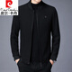 Pierre Cardin Men's Wool Wool Jacket Short Jacket Wool Double-sided Ninnie Coat Thickened Wool Jacket Autumn and Winter M9025 Black Stand Collar XL 180