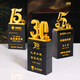 
Digital Trophy 10152030 Company Anniversary Commemoration of Long-term Employees' Entry Annual Meeting to Distribute Gift Customization Creativity 5th Anniversary