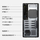 Dell (Dell) erreicht 3030 Desktop-Computer [2024 Core der 14. Generation] Commercial Office Drawing Programming Design Host i5-14400 16G 512G Solid State Custom GTX1050TI-4G