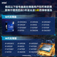 英特尔（Intel）13代酷睿CPU 微星B760主板CPU套装 板u套装 微星PRO B760M-B D4 i7-13790F 盒装
