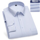 Li Yinu's skin-friendly and comfortable, free-iron white shirt for men's business casual long-sleeved plaid shirt 2024 autumn new stripes 6627 2XL/41 (recommended 140-155 Jin [Jin equals 0.5 kg])