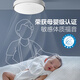 Bull Bladeless Fan Light Invisible Lighting Fan Light Home Living Room Restaurant Bedroom Smart Ceiling Light Integrated Ceiling Fan Light 70W Bladeless Fan Light/Free Installation F19A