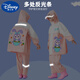 迪士尼（Disney）儿童分体雨衣雨裤套装防水全身幼儿园宝宝小学生女童小童外套雨披 757粉兔+书包位 XXXL