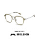 陌森（Molsion）眼镜女男防蓝光镜片素颜黑框眼镜 MA6187B20(+0元)0度防蓝光镜片
