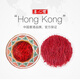 Konzentriertes Gebäude Hong Kong Saffron extra-klassische Geschenkboxen für ältere Frauen tonics Health Tea Tonics für Frauen, um Qi und Blut Spezial Safran 3G*4 Box aufzufüllen