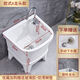 FENGLANQ (FENGLANQ) household balcony bathroom all-in-one small mop pool floor-standing high-foot ceramic 50cm 34cm manual drain model