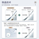 普耐尔（POURNELLE）普耐尔卫生间一体陶瓷盆洗手台卫浴洗手盆单盆浴室洗脸盆台盆面盆 GP-11150 柜盆(含龙头下水配件