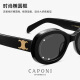 CAPONI sunglasses women polarized sunglasses retro cat eye driving glasses anti-ultraviolet sun protection big face makes you look slim and fashionable