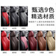 Joe Gangzhu Suitable for 04-24 Buick gl8 seat cover Fully surrounded seat cushion 652T653TAvenir Elegant gray-[360 full surrounded - custom original car] Four, five seats-skin-skin-standard version-head restless waist