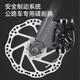 永久（FOREVER） 公路自行车700C铝合金气动破风公路车27/30速城市竞速运动赛车 27速-消光黑
