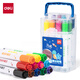 Deli (deli) Head de sellado lavable de 12 colores Estudiante de acuarela Pen de pintura para niños se puede transportar Graffiti de pintura (azul) HM653-12 Regalos para niños Regalos de escuelas para estudiantes Regalos