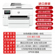 PRO 9730 A3 A3 Color Ink Jet Integrated Copy Copia de doble cara escaneo de taquilla dual de taquilla inalámbrica A4 HP 9730 A3 Instinidad de tinta dual inalámbrica All-in-One